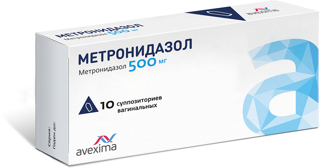 Метронидазол 7