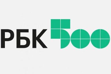 «ФК Гранд Капитал» в рейтинге ТОП 500 компаний России