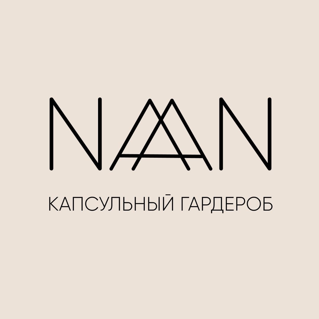 Женская одежда «NAAN»