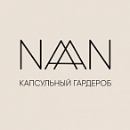Женская одежда «NAAN»