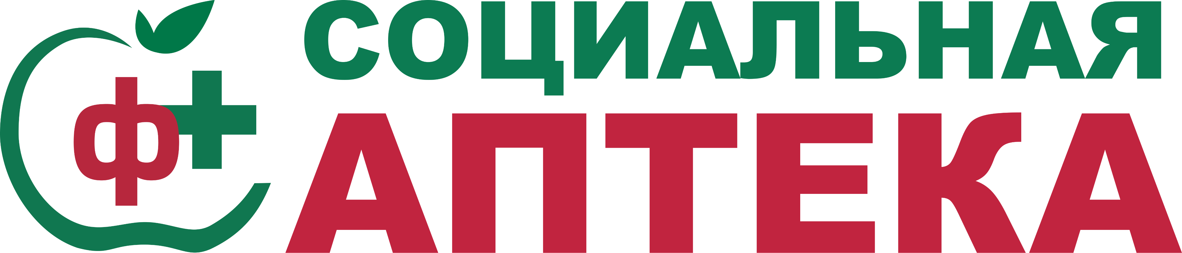 Социальная Аптека