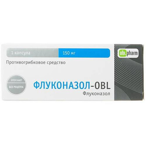 Флуконазол obl применение