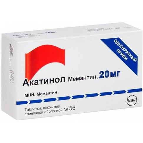 Купить акатинол мемантин 20 мг