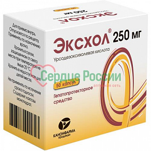 Эсхол авто рязань